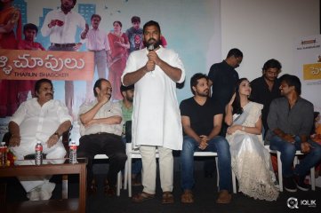 Pelli Choopulu Movie Success Meet
